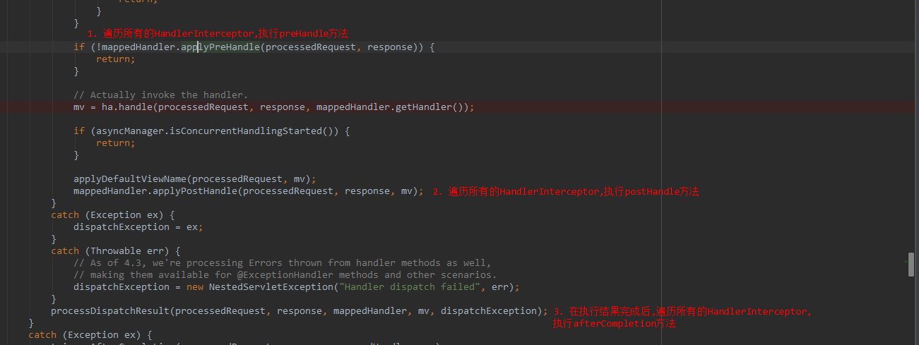 执行拦截器方法