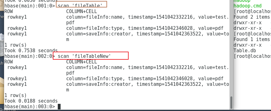 查看导入的数据