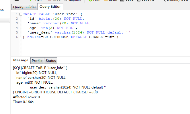 创建BrightHouse数据库表