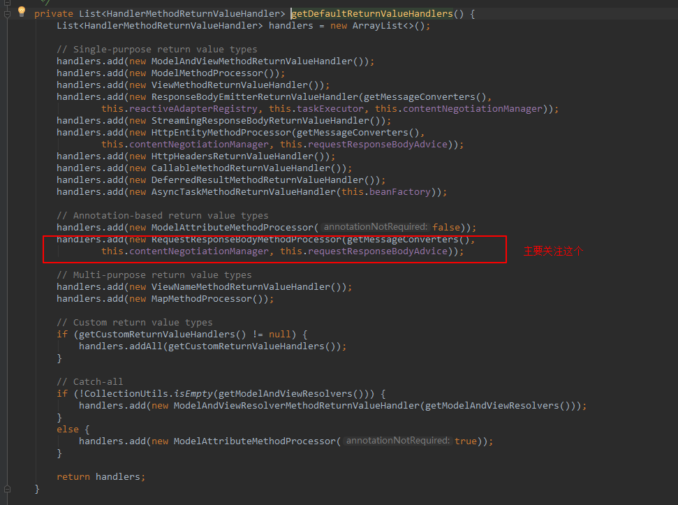 returnValueHandlers初始化