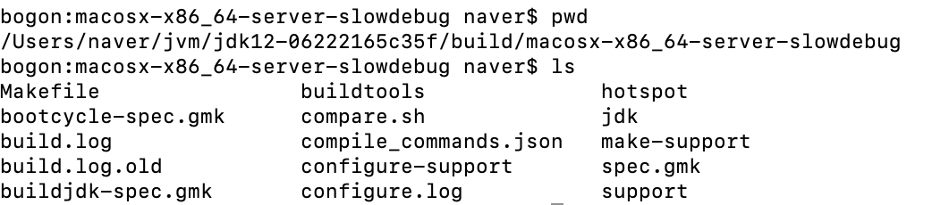 compile_commands.json